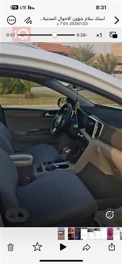 كيا سبورتاج